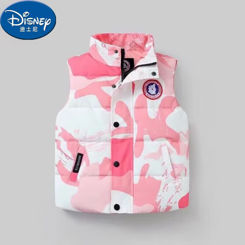 迪士尼（Disney）秋冬季儿童马甲男童迷彩女童保暖中大童休闲坎肩加厚外穿背心 迷彩粉 140属于什么档次？