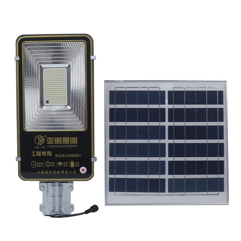 亚明上海亚明led太阳能户外灯路灯阳台新款特亮防雨防水庭院照明 50w