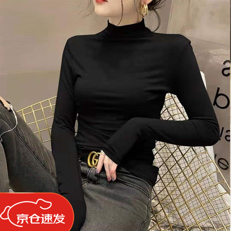 手机上怎么查打底衫京东历史价格|打底衫价格比较