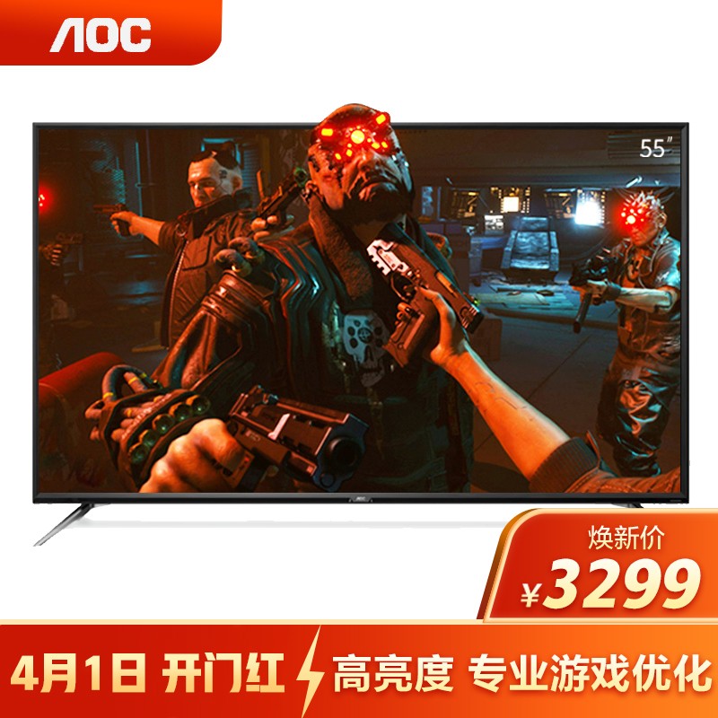 AOC55G2X平板电视好不好