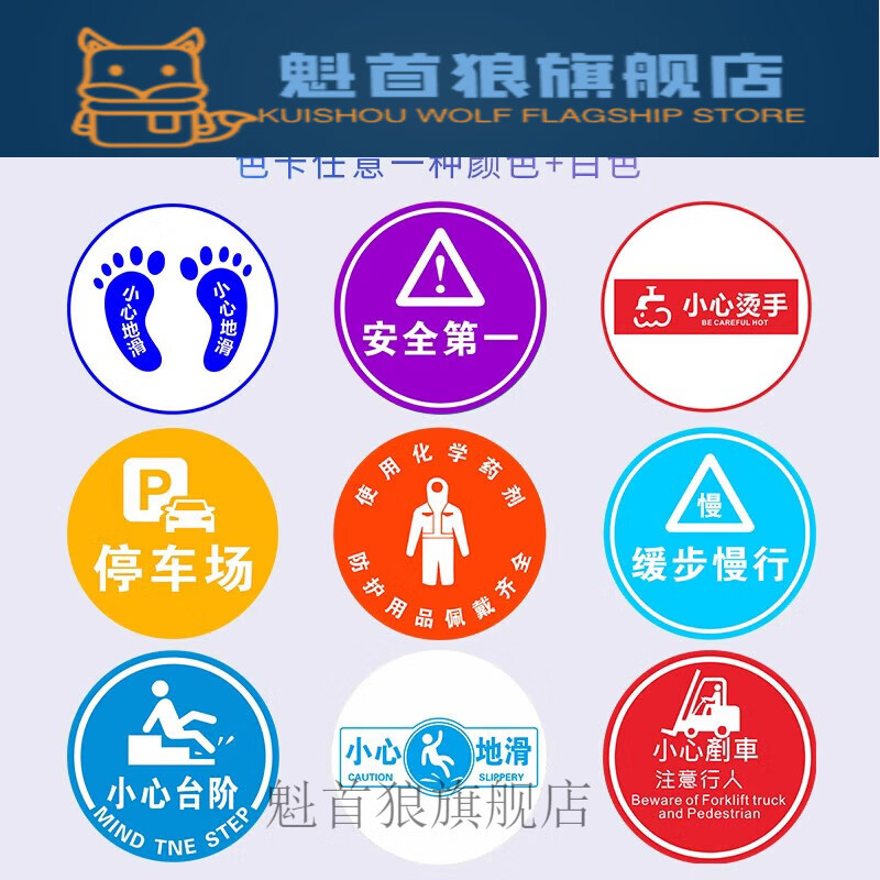 招牌投影灯 广告投影灯片logo门头射灯地面旋转招牌图案文字led户