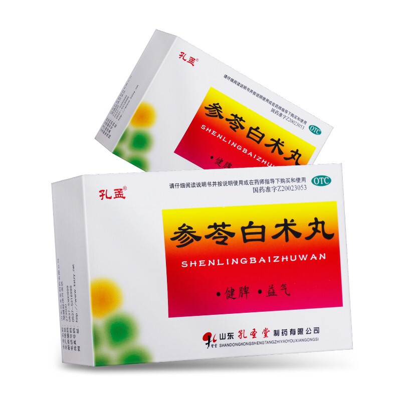 孔孟 参苓白术丸 6g*10袋/盒健脾益气体倦乏力食少便溏 1盒装
