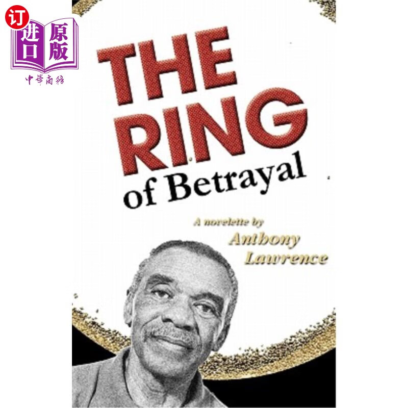 【中商海外直订】the ring of betrayal 背叛之环