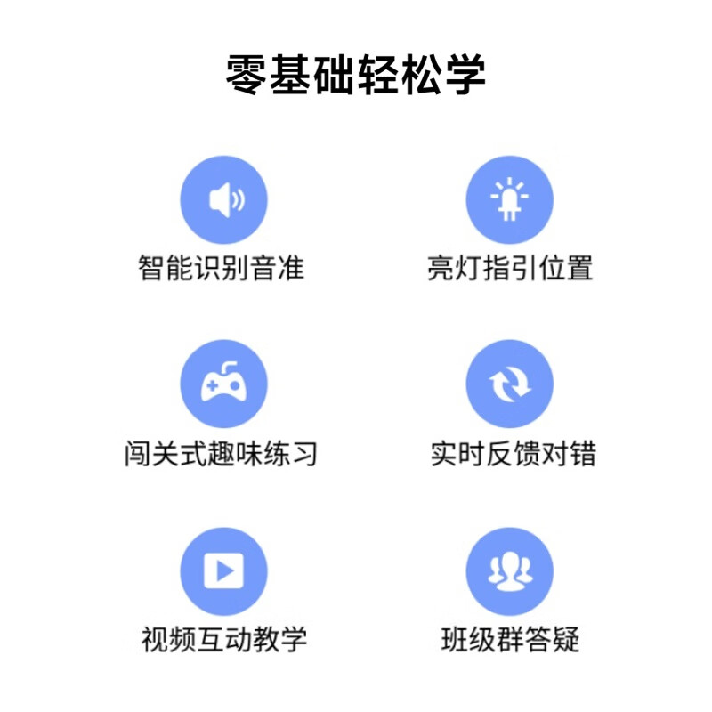 PoputarT2智能吉他初学者民谣木吉他入门乐器