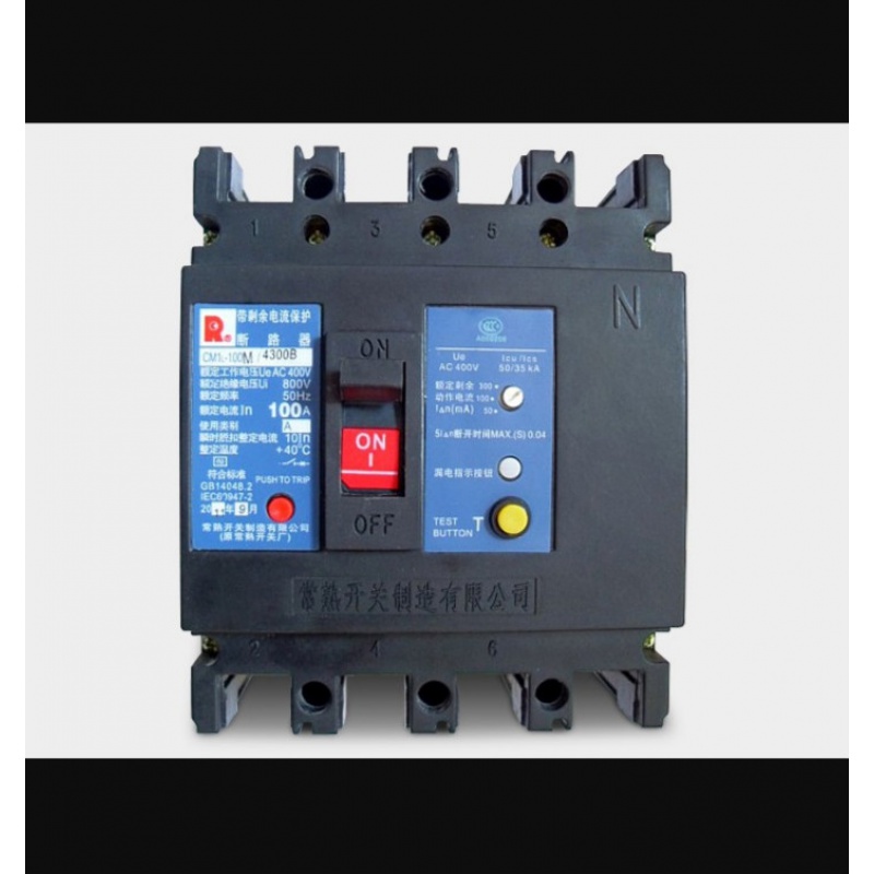 常熟开关塑壳漏电断路器cm1l-100m/3p/4p63a漏电保护器 4p 100a