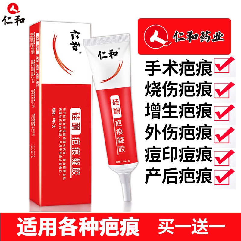 抢购限时!最新价格走势揭秘,立即购买享受优惠!