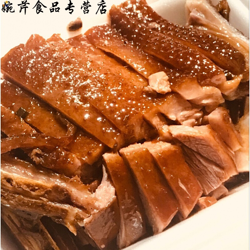 潮汕特产卤鹅肉狮头鹅卤水鹅肉传统美味2年老鹅带原卤水大概1斤左右