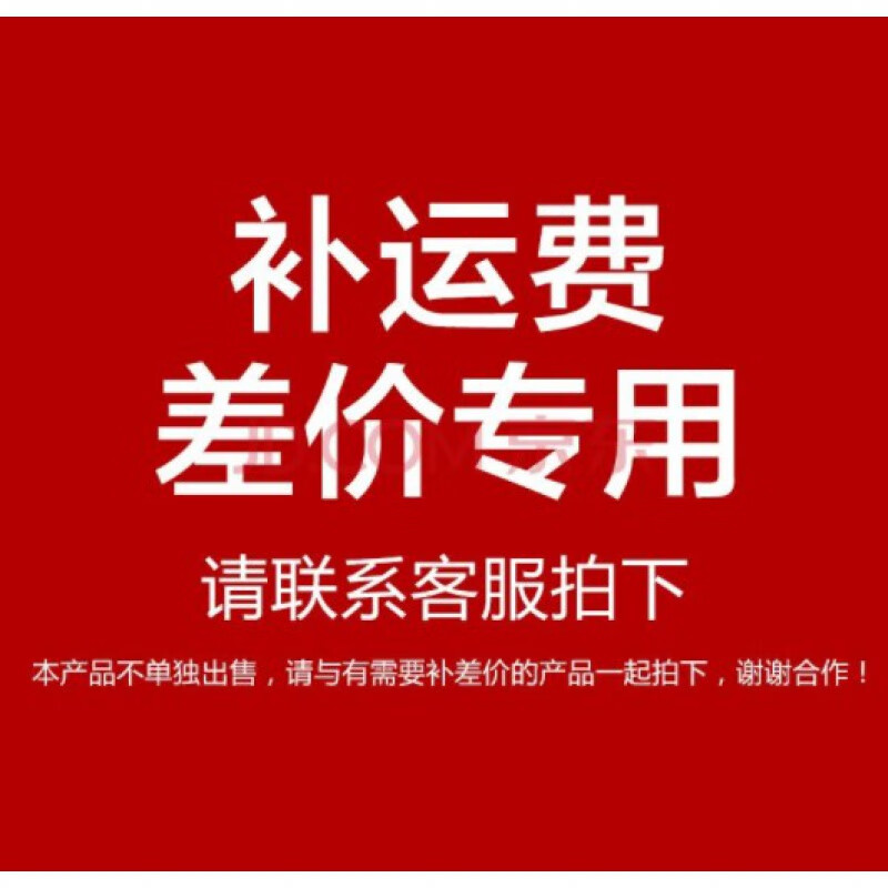 商用柜价格行情最新报价走势图|商用柜价格走势