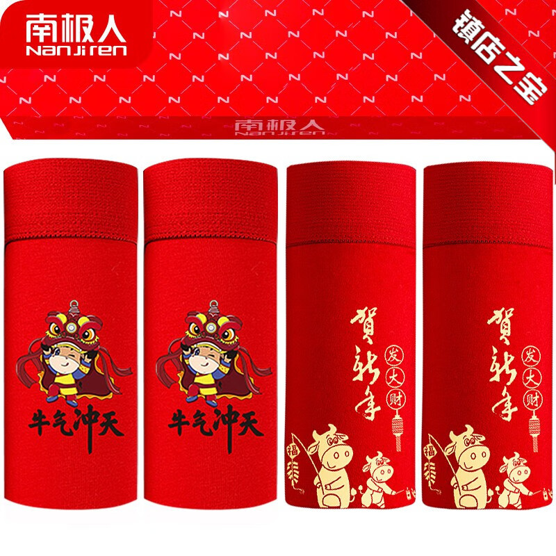 稀有金属的价格走势如何影响你的投资决策