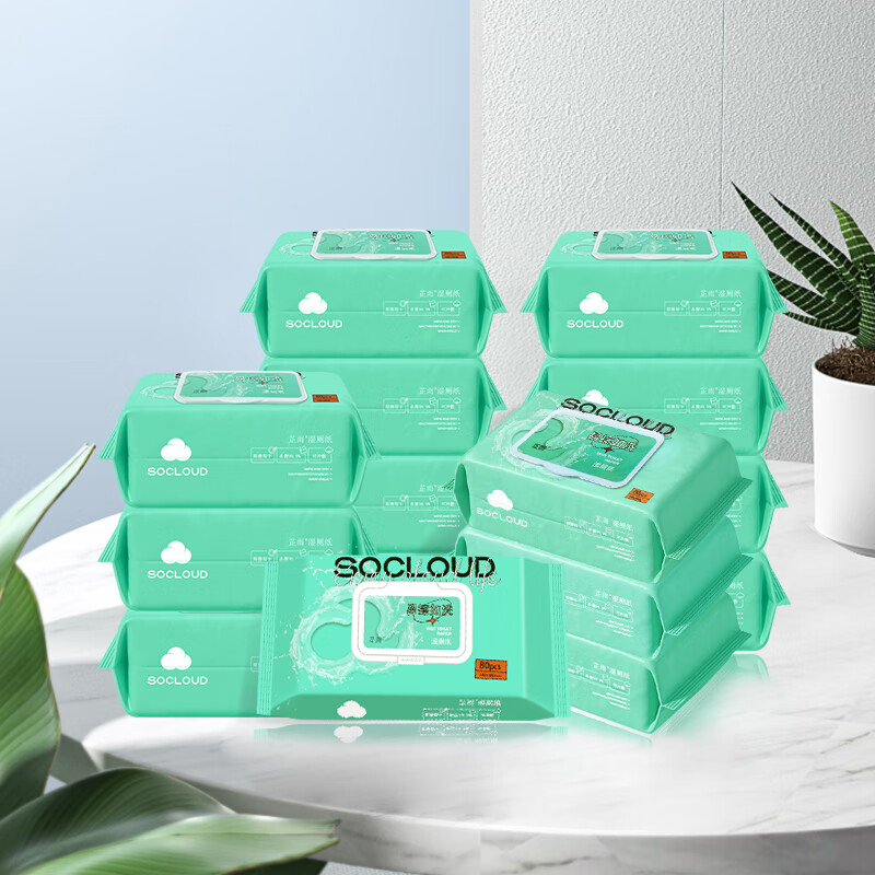 湿厕纸价格走势网站|湿厕纸价格历史