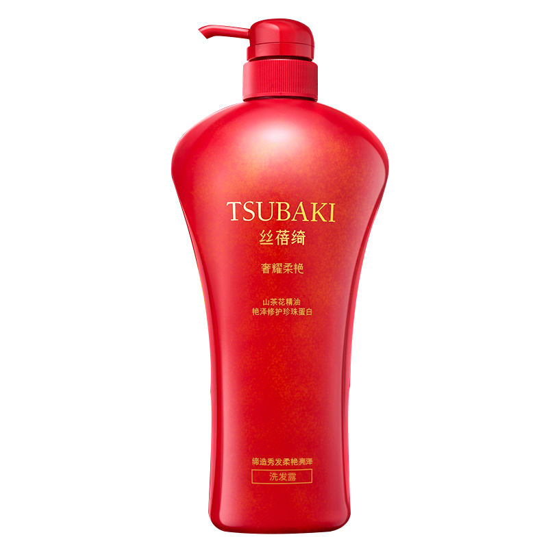 丝蓓绮奢耀柔艳 洗发润发  洗发水750ml