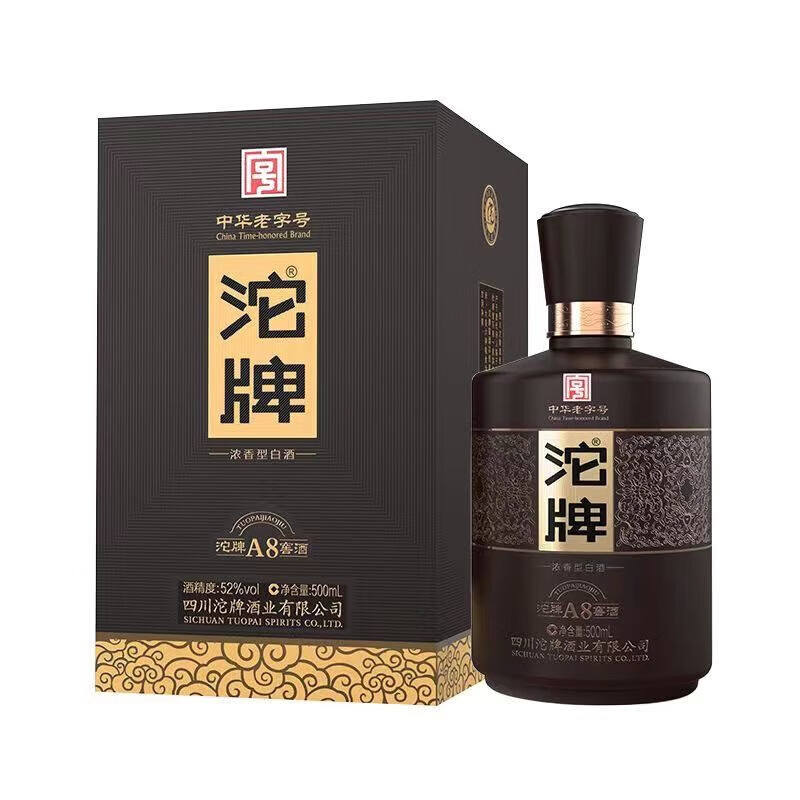沱牌沱牌A8【正品保障】浓香型52度 纯粮口粮酒 礼赠商务宴请白酒 52度 500mL 6瓶 【整箱装】