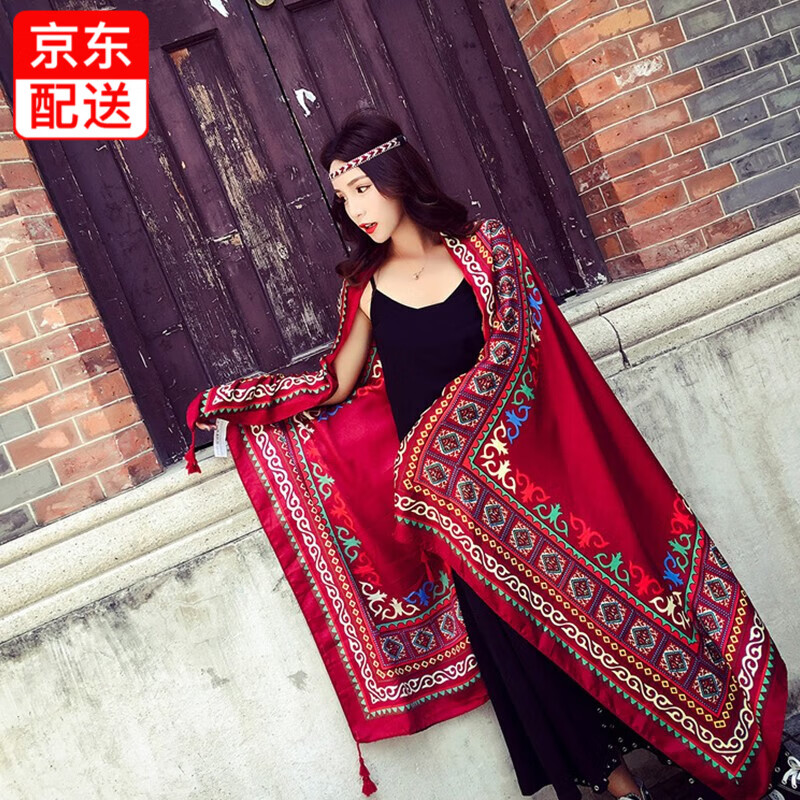 京东女士丝巾围巾披肩历史售价查询网站|女士丝巾围巾披肩价格历史