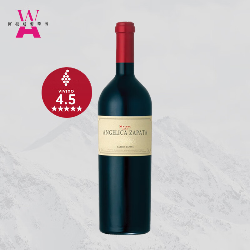 卡帝娜阿根廷原瓶进口卡氏家族安吉丽萨巴塔马尔贝克干红葡萄酒2019