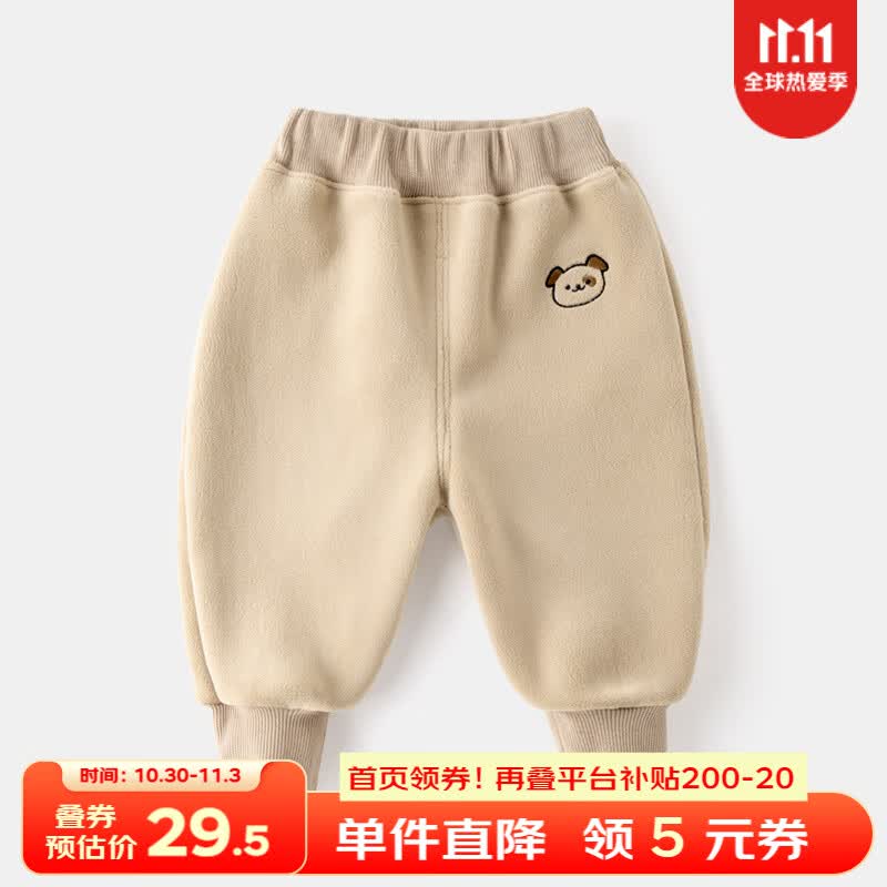 嘟嘟家宝宝加绒裤子秋冬款男童加厚长裤秋季婴儿洋气童裤冬装儿童童装 米色 90cm怎么看?