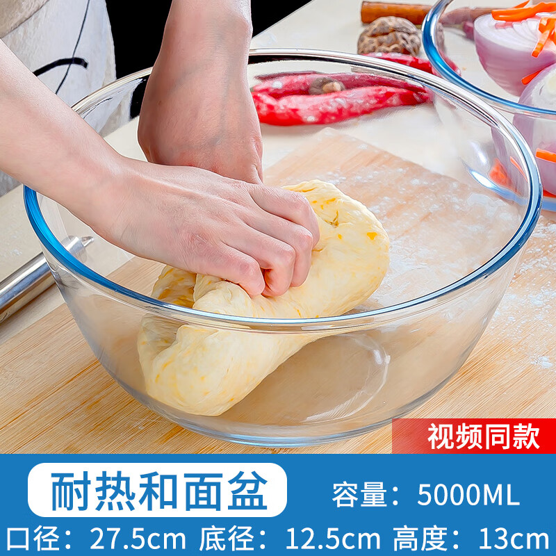 �Ű�GUAI����������ô�Ų���������Ӻ��������決�����Ƚ����������뷢���� 5000ML (���� �決 ��