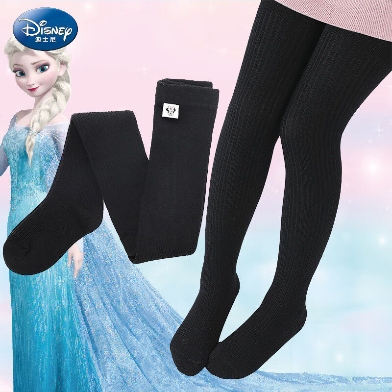 连裤袜春秋款袜子宝宝打底裤白色裤袜舞蹈袜儿童打底袜 sm31148黑色