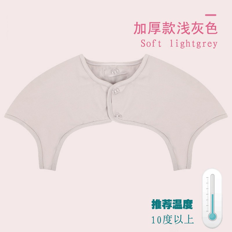 尚闲 夏季护肩衣男女中老年睡觉保暖护肩膀颈椎月子加厚防寒 房坎肩