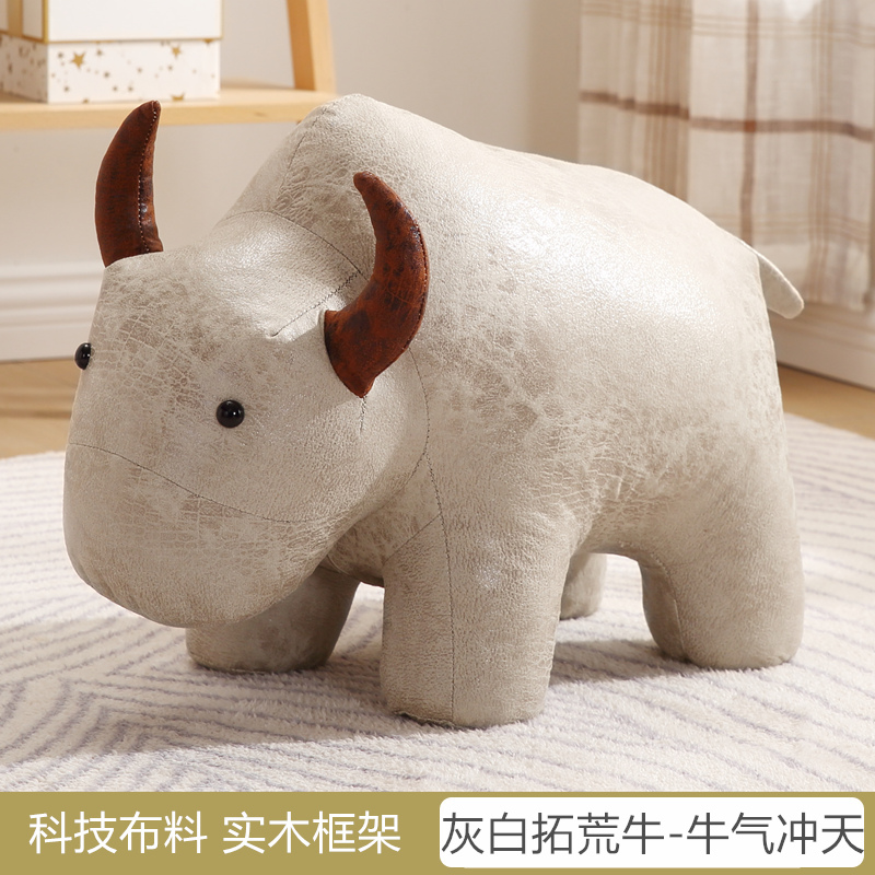 创意动物坐凳大象网红卡通家用换鞋小板凳可爱矮法斗凳 灰白色拓荒牛