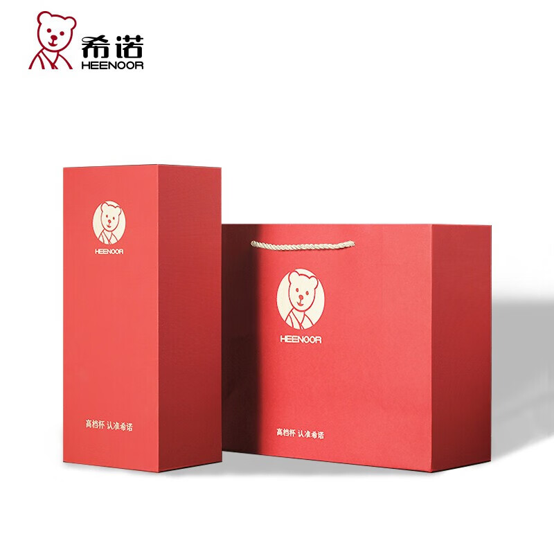 希诺(heenoor)茶水分离玻璃杯男士高档商务办公茶杯带滤网水杯车载隔热防烫杯子 黑色-390ml-茶水分离(N-9373) 礼盒装