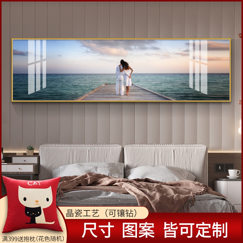 轻奢沙发背景墙装饰画情侣幸福一家卧室床头画横幅挂画 a-携手白头 35