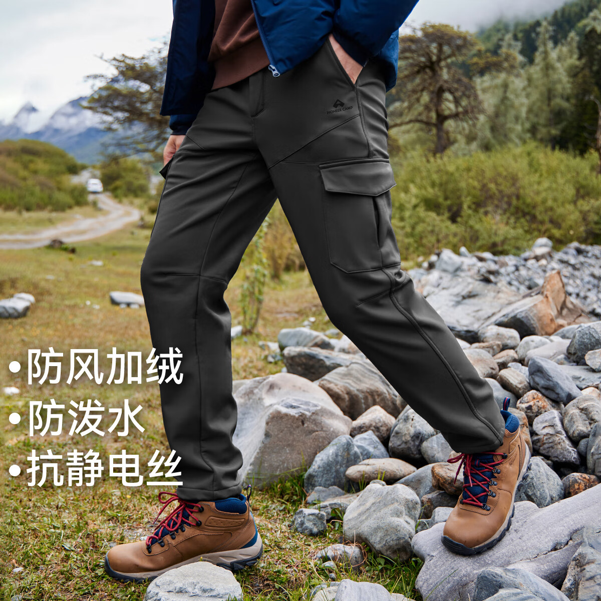 27��20��:��·�� �п��ﶬ���Ӻ����ǿ� ��ʿ�����ɽ��װ��  174.5Ԫ(��ʱ4Сʱ��