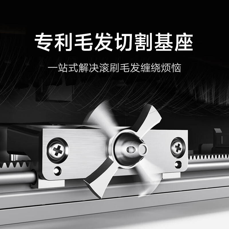 米家M30Pro智能扫拖机扫拖一体洗地机怎么样？值得买吗？有哪些优势卖点-图片2