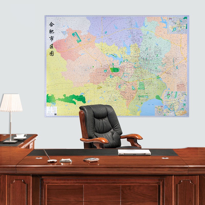 2022全新版合肥市区图 详细到到街道 
