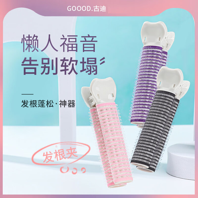 怎么查其他美妆工具的历史价格|其他美妆工具价格走势图