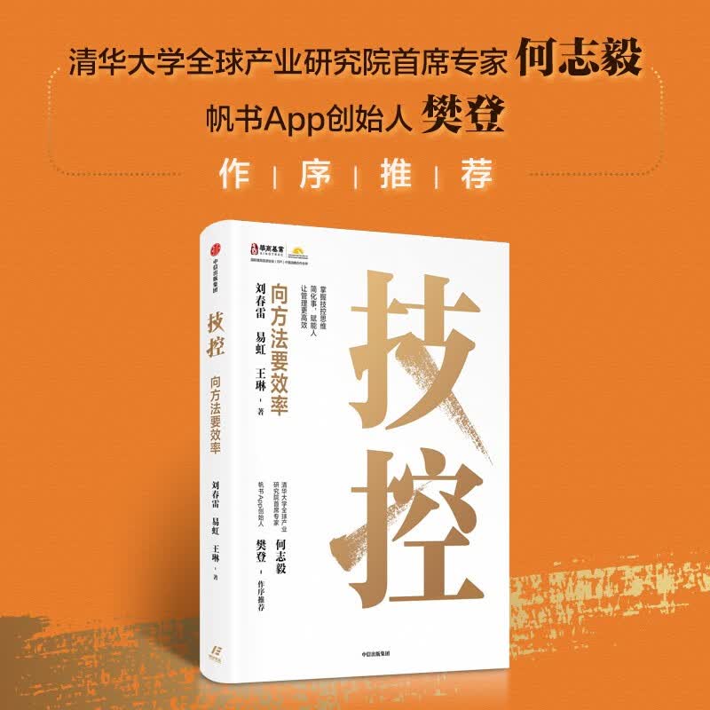 图 4