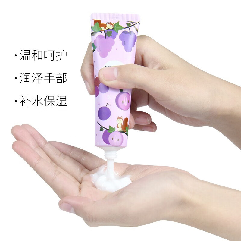 金妮雅(KNIYEA)护手霜补水保湿深层滋润防干燥嫩肤香氛清爽护手霜男女通用 花果护手霜 10支装【随机香味】