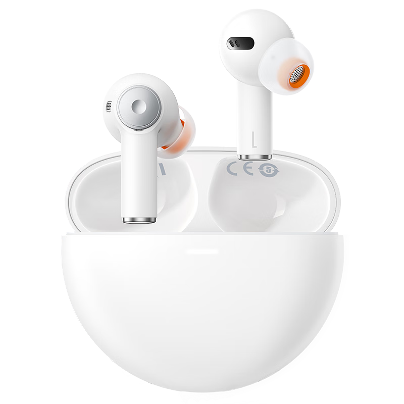 倍思 EX 真无线蓝牙耳机入耳式圈铁通话降噪音乐游戏蓝牙5.3适用于小米苹果华为OPPO手机 279元