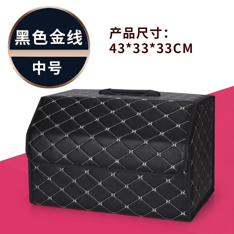 京东怎么显示储物箱历史价格|储物箱价格走势图