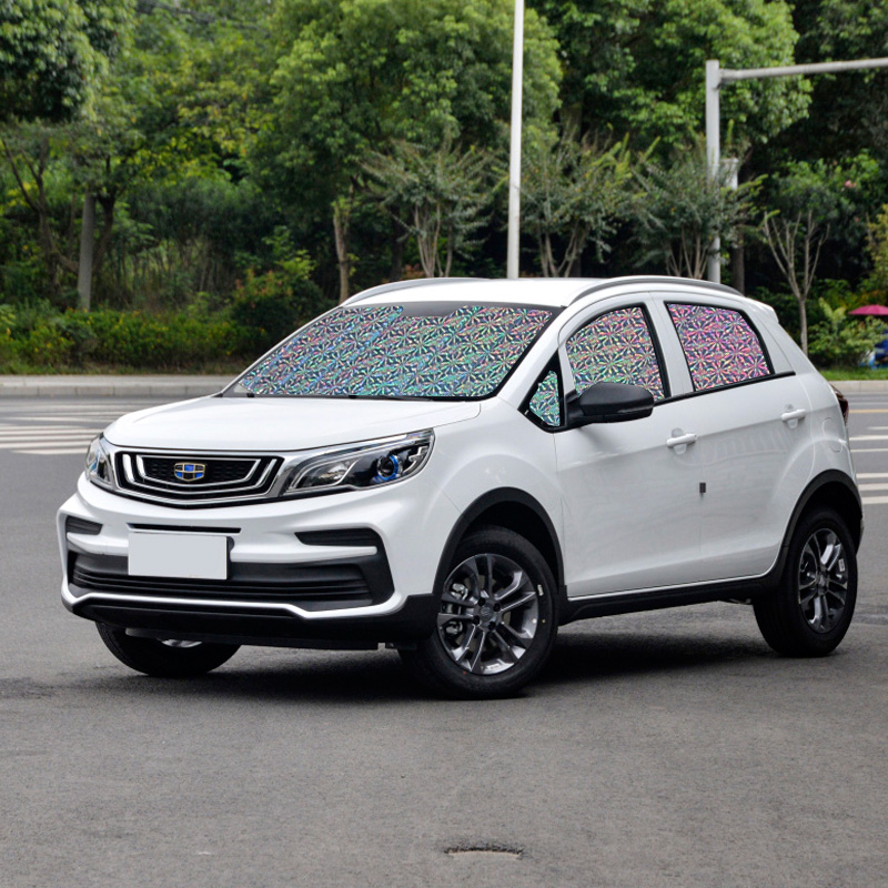 吉利远景x3专用汽车遮阳帘防晒隔热遮阳板车窗帘遮阳挡光侧窗前档