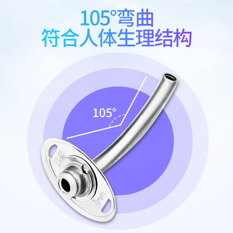 医用气切套管金属气管切开钛合金全喉短款半喉长款手术不锈钢插管