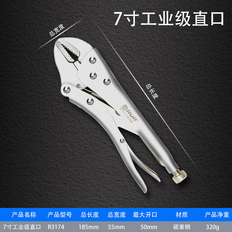 织语品牌家用五金商品-价格走势和购买推荐