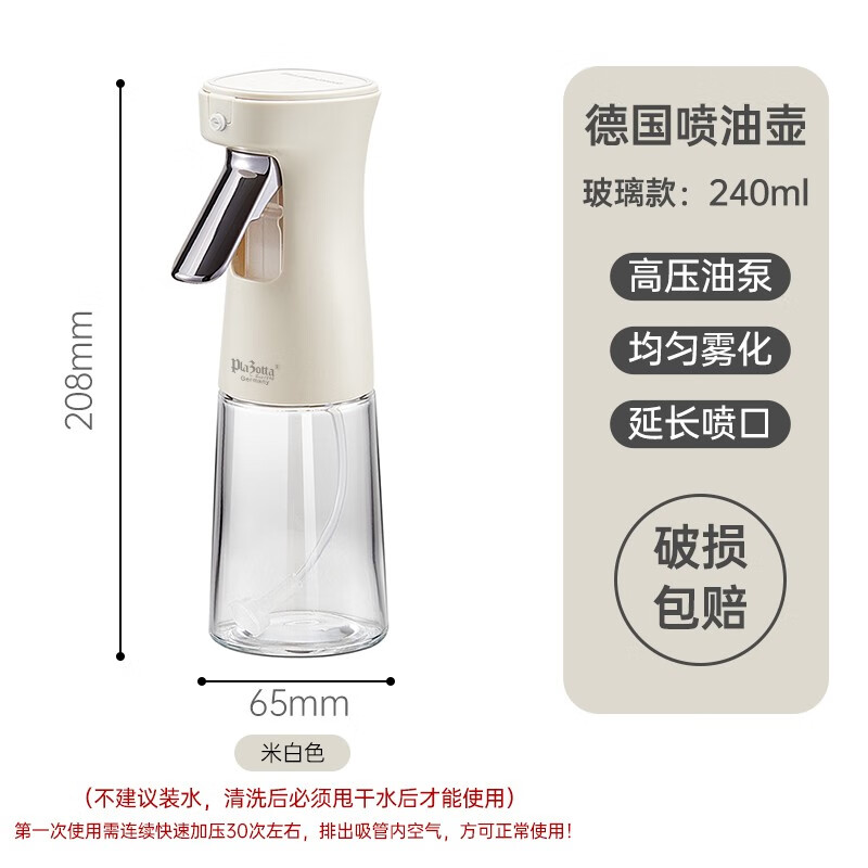 查调料器皿价格走势App|调料器皿价格走势图