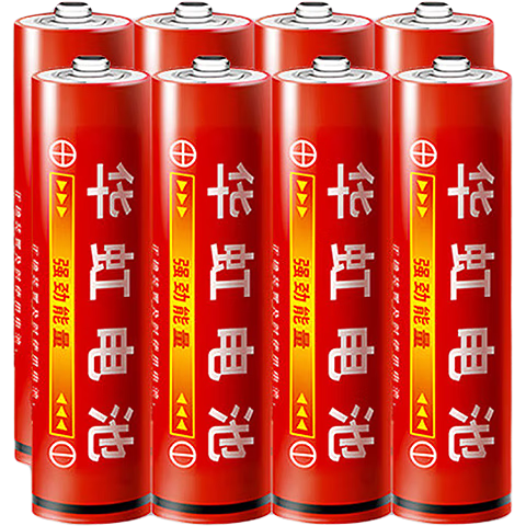 华虹（HUAHONG）7号电池七号碳性干电池适用于耳温枪/血压计/血糖仪/鼠标等7号/AAA/R03 8粒