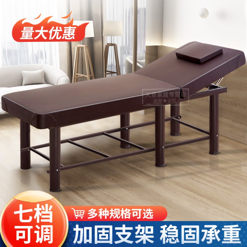 潇崇按摩床推拿床折叠美容床家用理疗艾灸床美容院便携式中医拔罐床 180*60【方头】使用感如何?