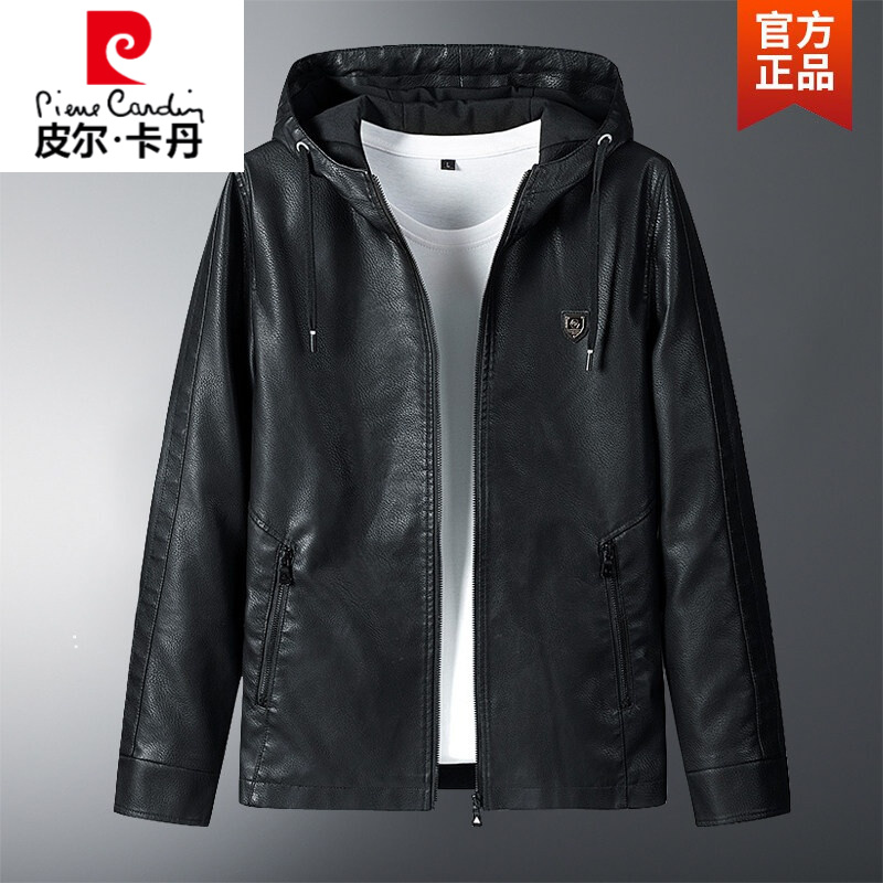 皮尔卡丹品牌高档男装 带帽皮衣男春秋款薄款机车软皮褂子水洗休闲防