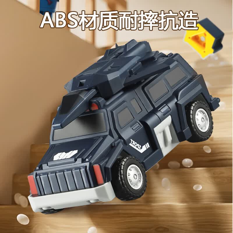 疾风雷霆磁吸力拼装机器人百变工程车变形男孩玩具儿童益智金刚积木3到6岁 磁力深蓝拼装(13件套)送收纳桶