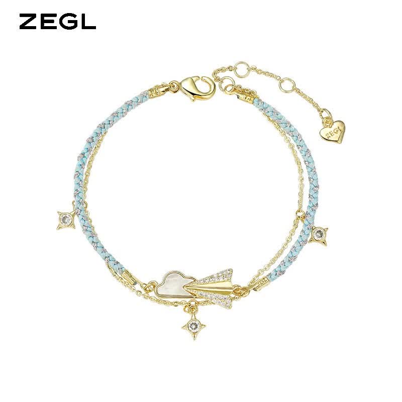 ZEGL纸飞机925银双层手链女叠戴时尚情人节送女友老婆生日礼物 手链+礼盒（代写贺卡）怎么样,好用不?