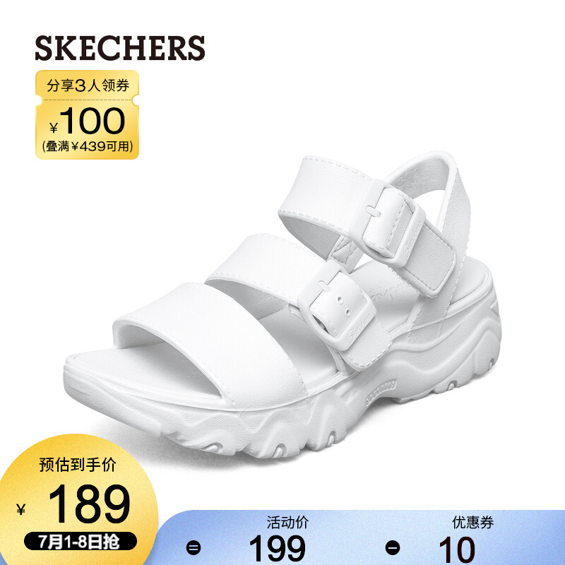 Skechers斯凯奇2021夏季新款时尚简约潮鞋 方形针扣厚底增高露趾凉鞋女111061 白色/WHT 39