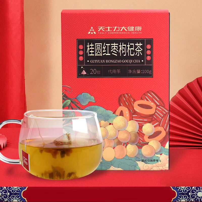 ��ʿ�� ��Բ������轲� 5��*20�� 1��