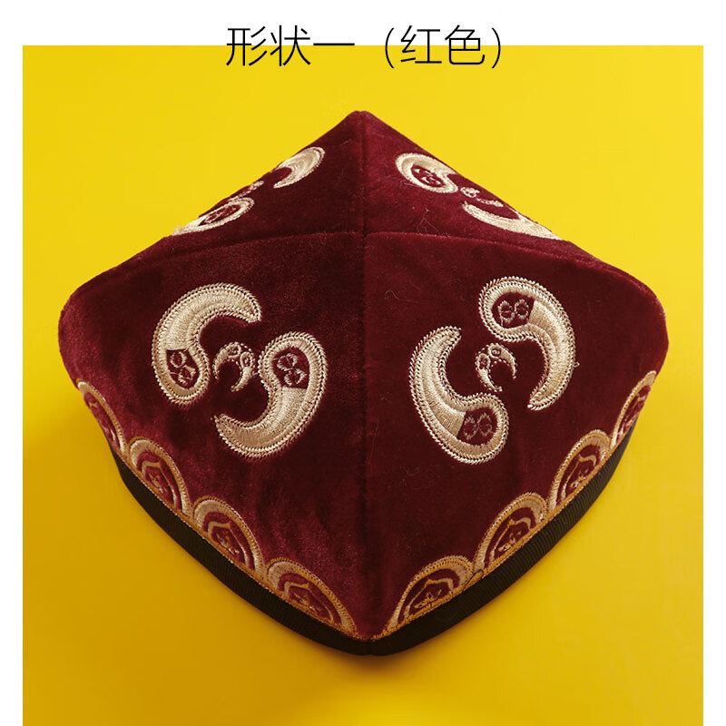 族舞蹈帽子新疆帽子男维吾尔族花帽舞蹈男士成人折叠小 形状一红色