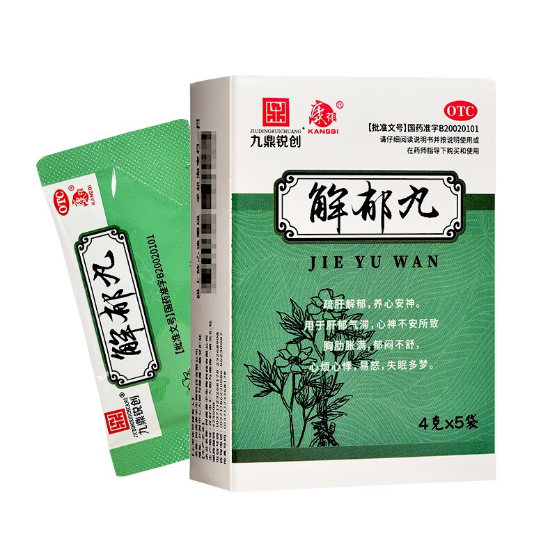 超级省钱,抢购京东100023223830!价格趋势告诉你何时是最佳时机