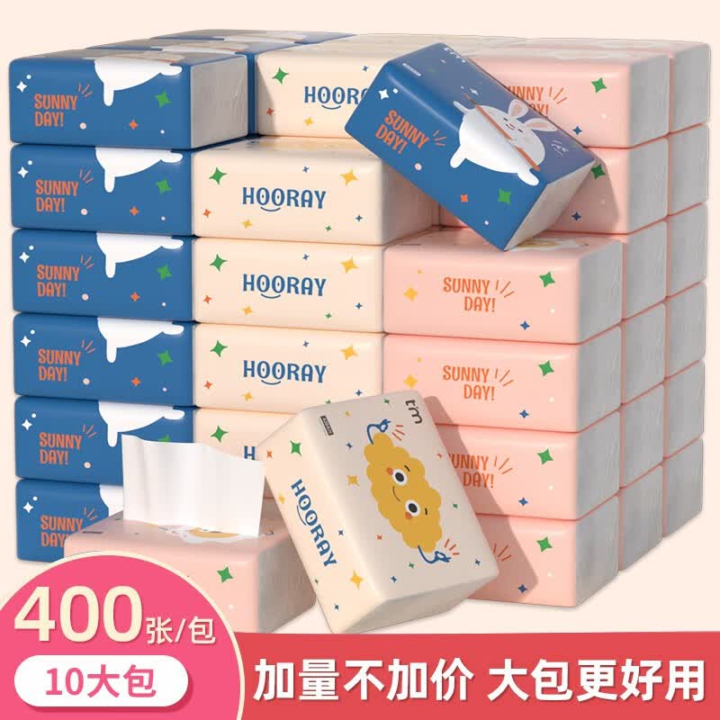 植护抽纸巾400张大包家用糖糖妈咪系列餐巾纸抽4层加厚 10包（400张/包）高性价比高么？
