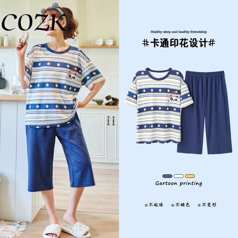 京东精选卖场 2021-04-03 - 第29张 | 最新购物优惠券 京东精选卖场 2021-04-03 - 第29张 | 最新购物优惠券