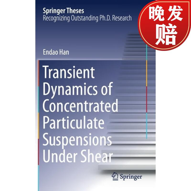 【4周达】transient dynamics of concentrated particul