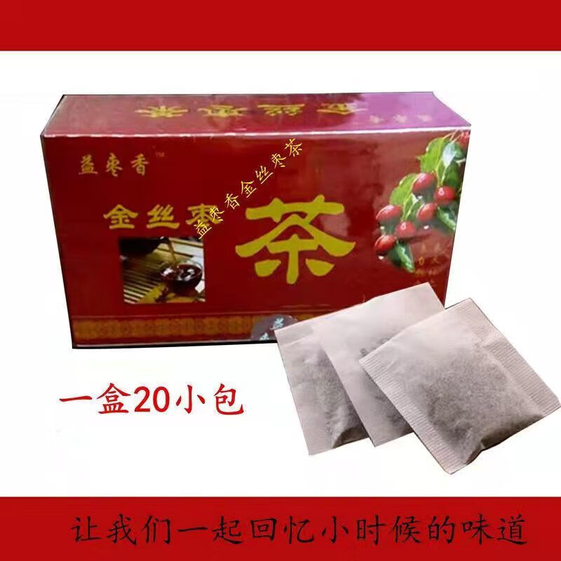 mdng益枣香金丝枣茶乌龙戏珠枣茶红茶小包装茶包红枣茶浓香型 6盒120